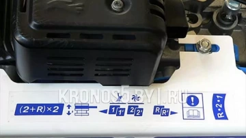 Мотоблок Нева МБ2 КС (ZS GB225)